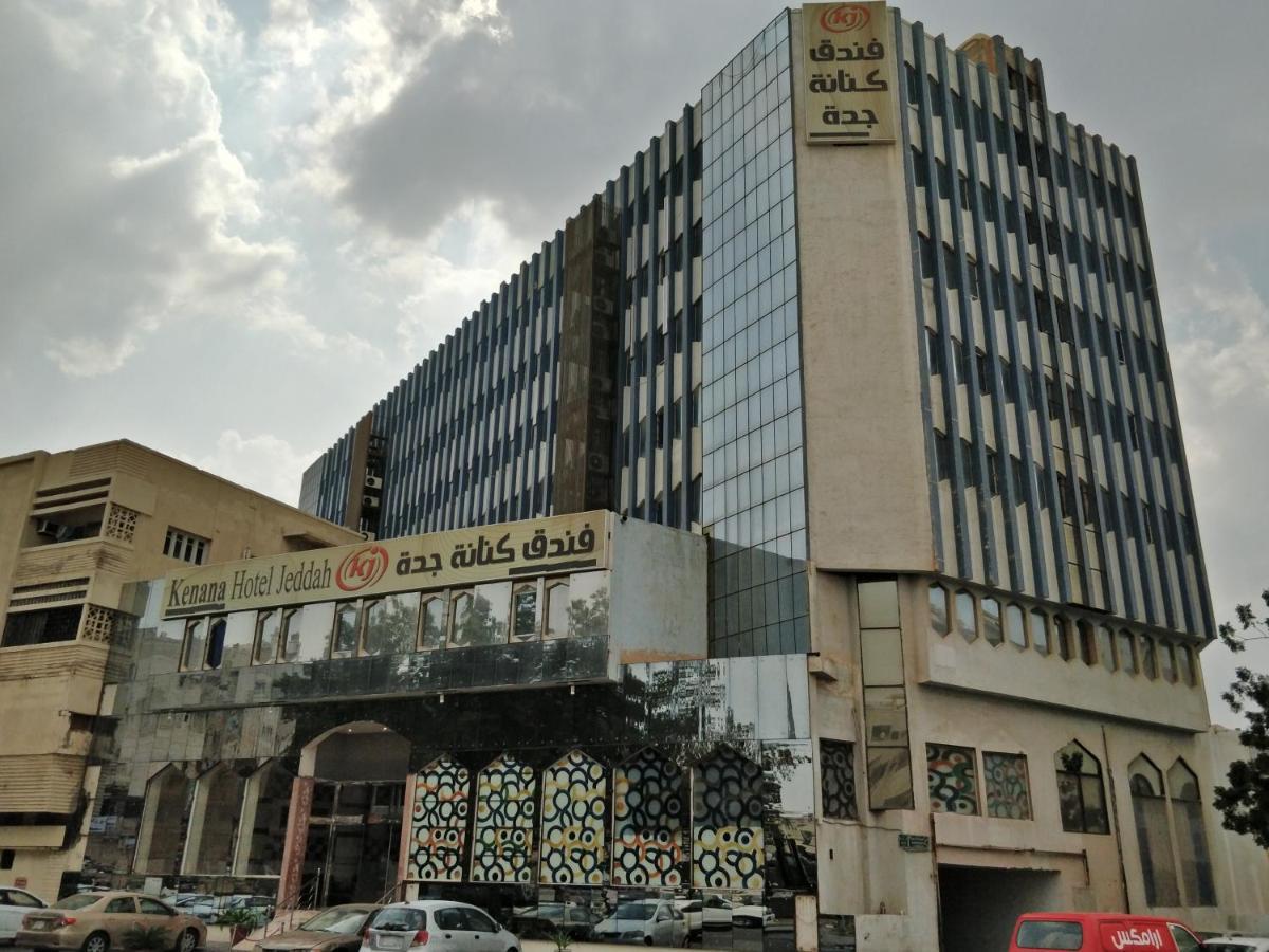 Kenanah Jeddah Hotel Exteriér fotografie