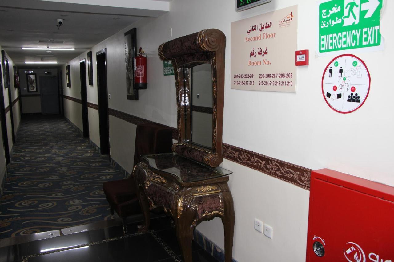 Kenanah Jeddah Hotel Exteriér fotografie