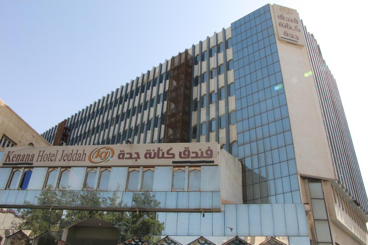 Kenanah Jeddah Hotel Exteriér fotografie