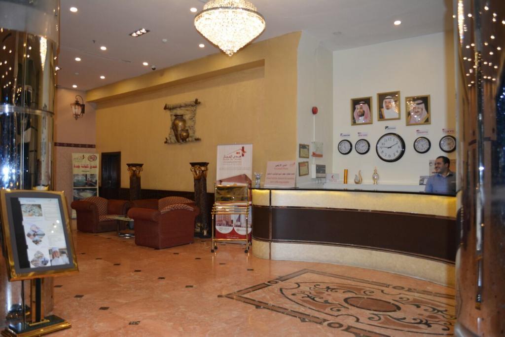 Kenanah Jeddah Hotel Exteriér fotografie