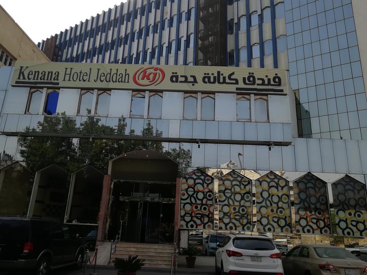 Kenanah Jeddah Hotel Exteriér fotografie
