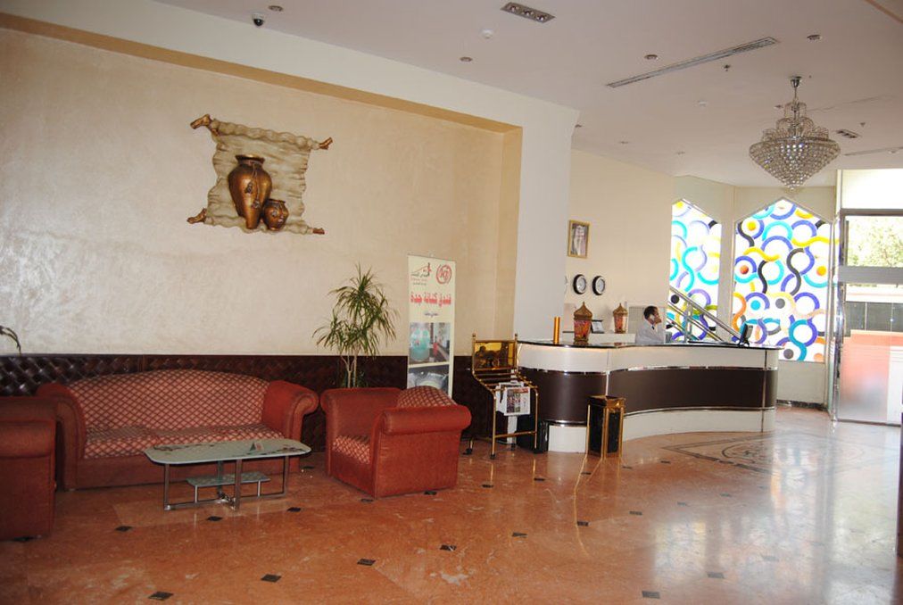 Kenanah Jeddah Hotel Exteriér fotografie