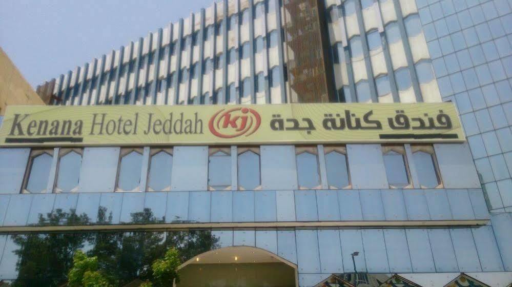 Kenanah Jeddah Hotel Exteriér fotografie